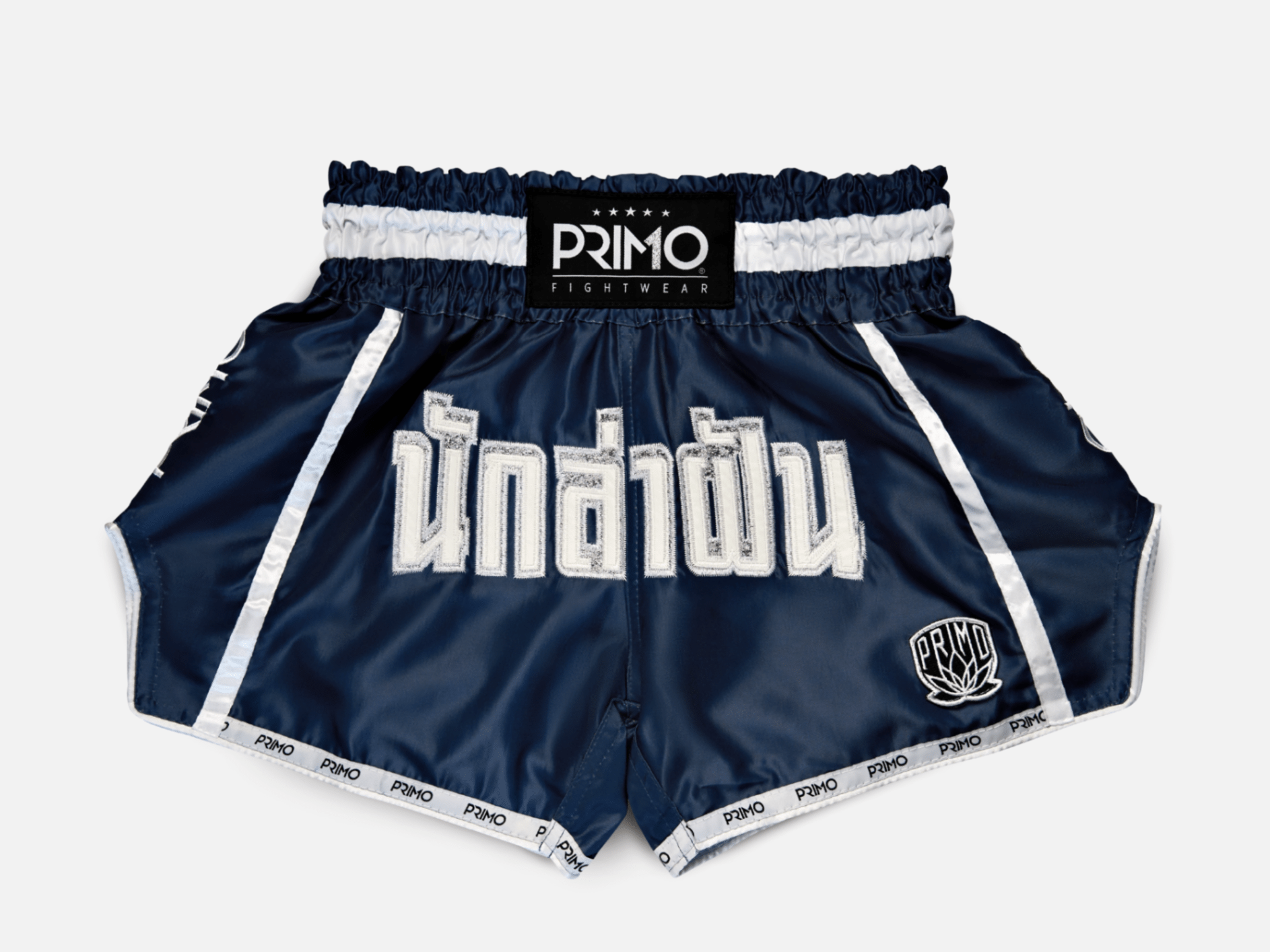 Primo Fight Wear Muay Thai Shorts - Azure Dreams – Primo Primo Fight Wear Muay Thai Shorts - Azure Dreams – Primo
