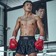 Load image into Gallery viewer, Muay Thai Shorts - Muay Thai Shorts Black Panther
