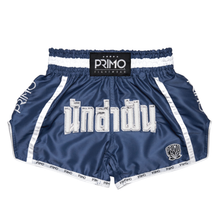 Load image into Gallery viewer, Muay Thai Shorts - Free Flow Series - Azure Dreams

