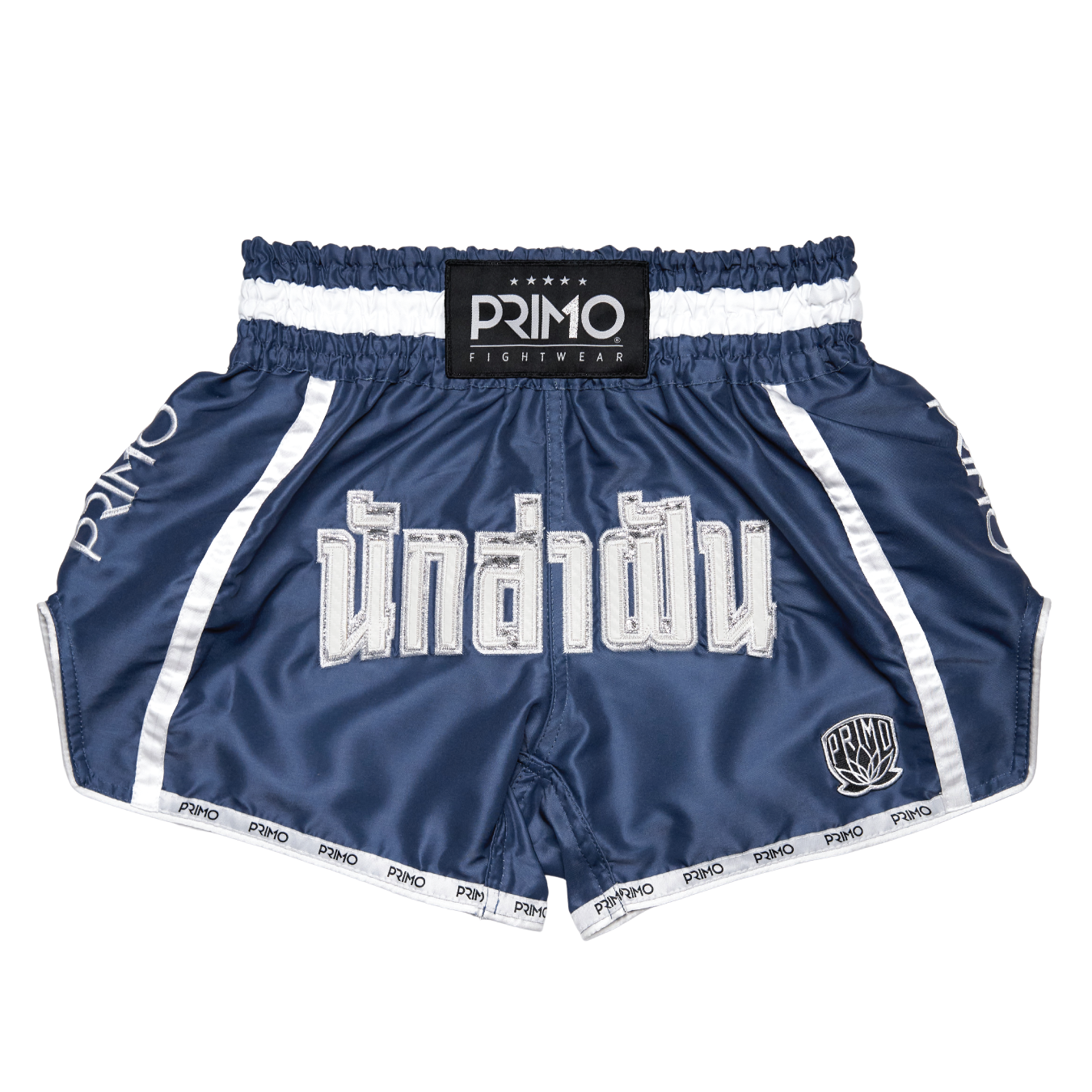 PRIMO FIGHTWEAR - Muay Thai Shorts Azure Dreams – Primo Fight Wear Official